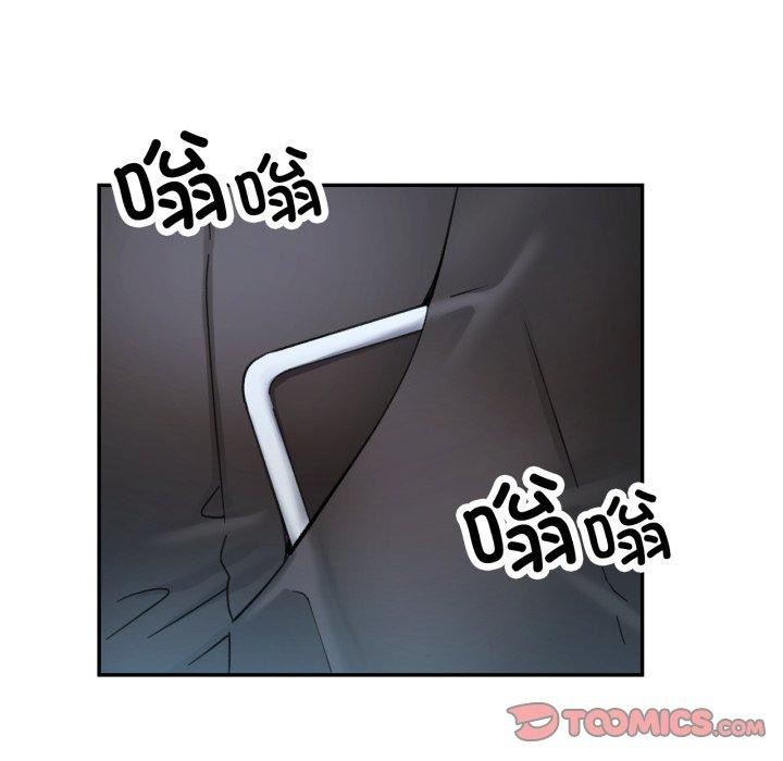 第10话 - 第51.jpg页