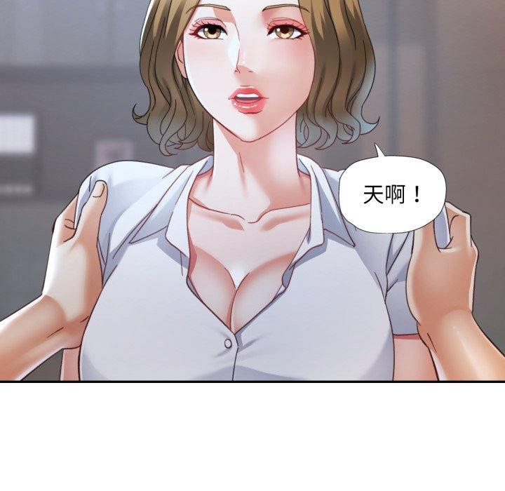 第10话 - 第55.jpg页