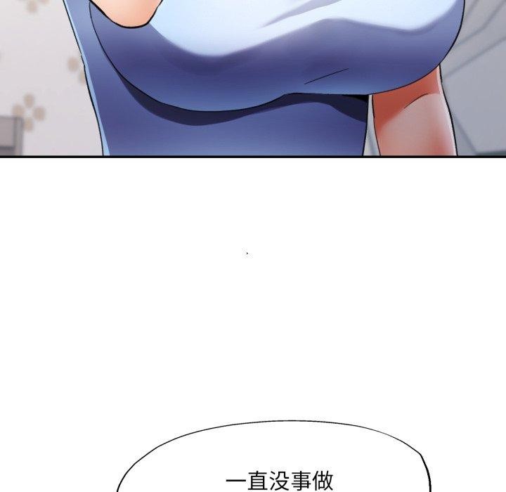 第10话 - 第59.jpg页