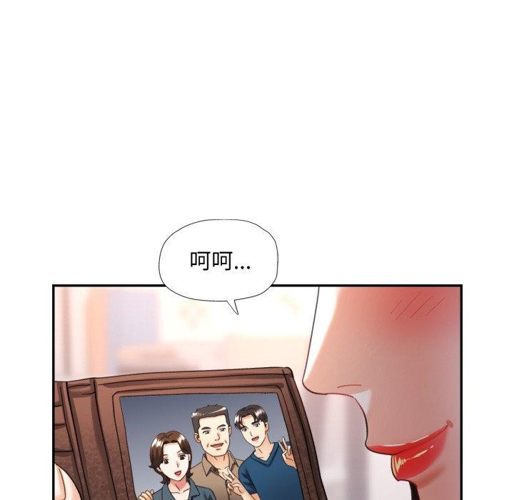 第10话 - 第72.jpg页