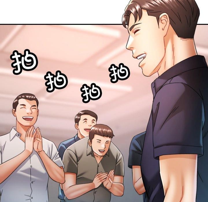 第10话 - 第91.jpg页