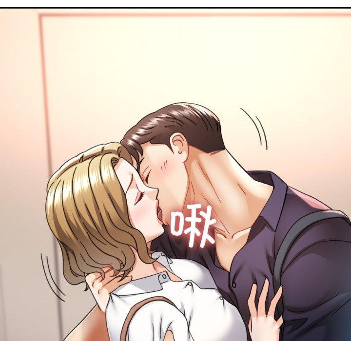 第10话 - 第104.jpg页