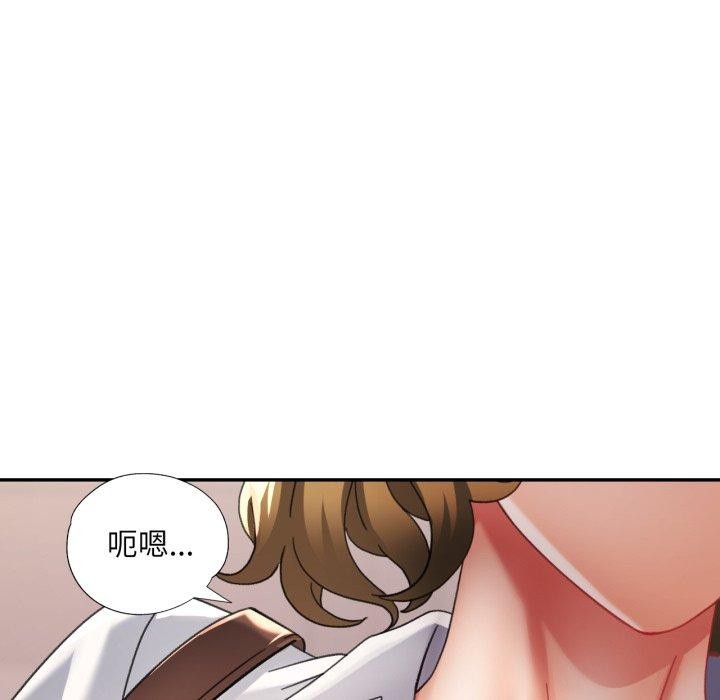 第10话 - 第106.jpg页