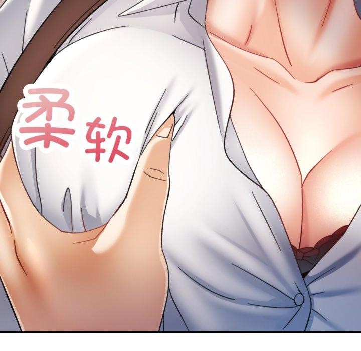 第10话 - 第107.jpg页