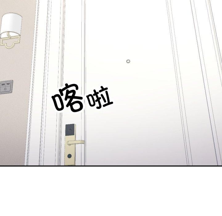 第10话 - 第109.jpg页