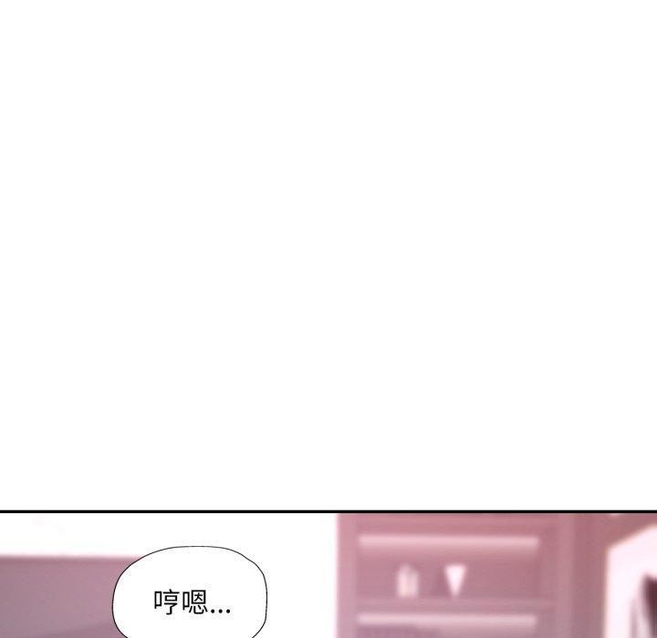 第10话 - 第110.jpg页