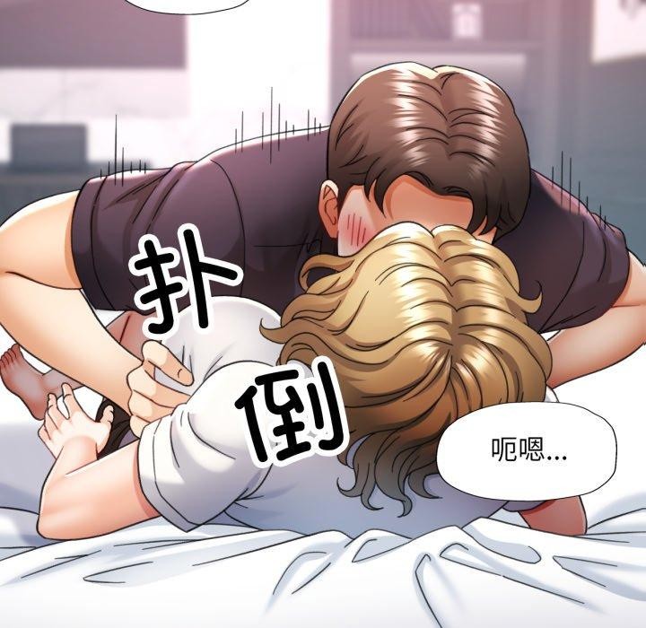 第10话 - 第111.jpg页