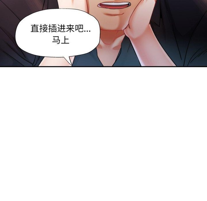 第10话 - 第115.jpg页