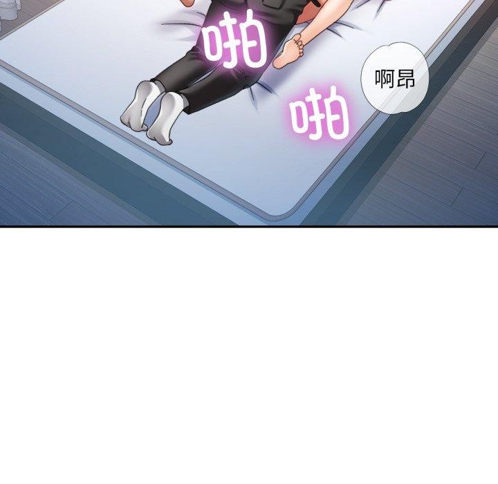 第10话 - 第121.jpg页