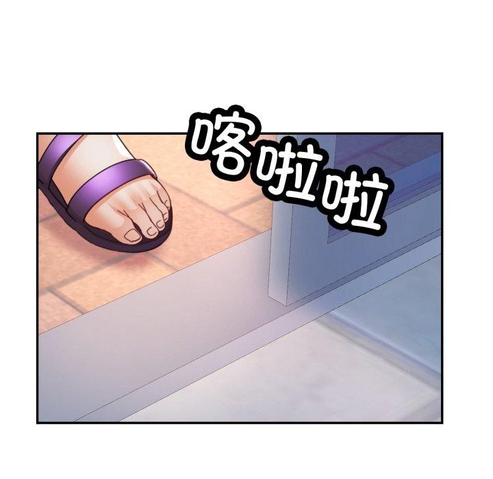 第10话 - 第127.jpg页