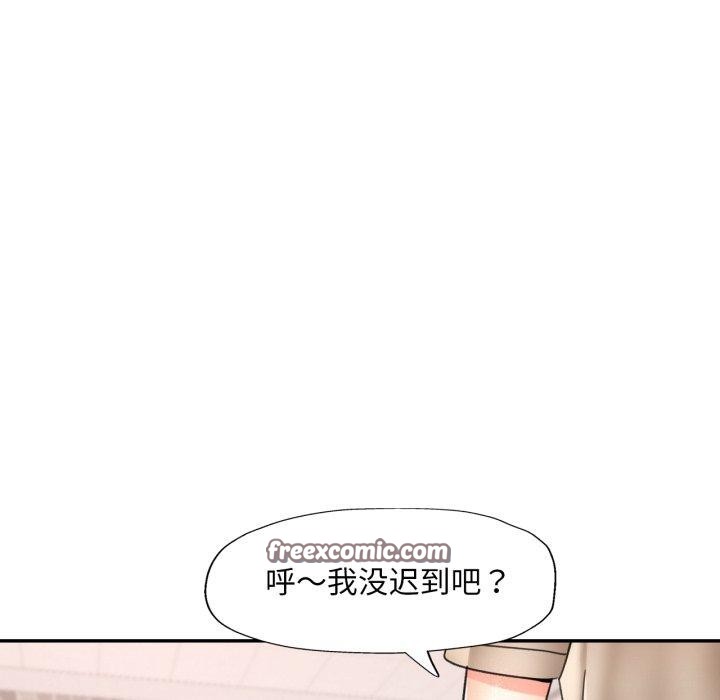 第10话 - 第128.jpg页