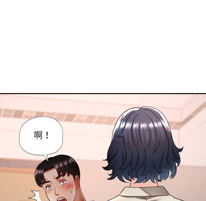 第10话 - 第132.jpg页