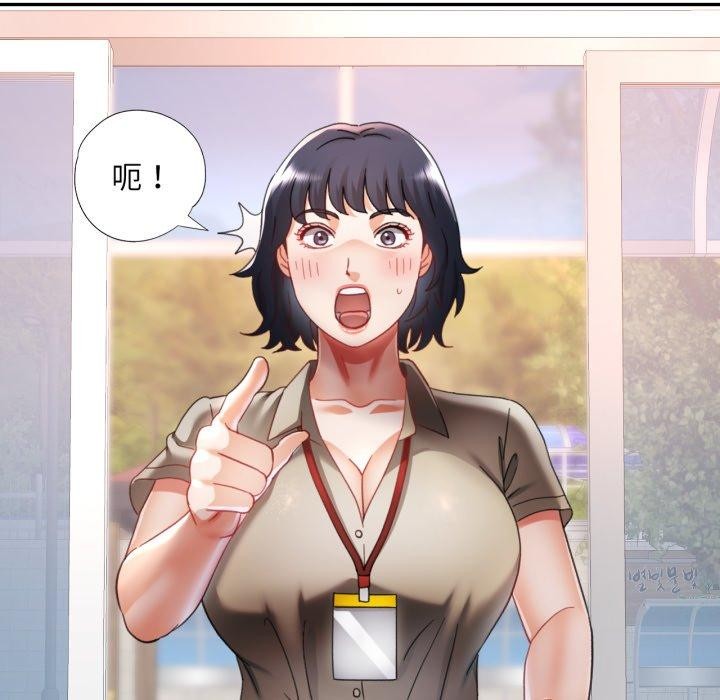 第10话 - 第135.jpg页