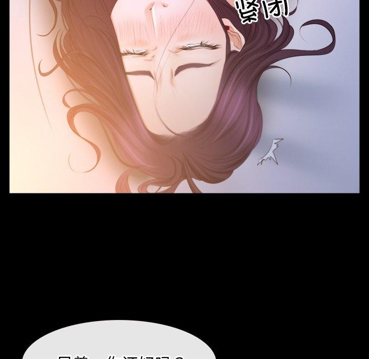 第34话 - 第13.jpg页