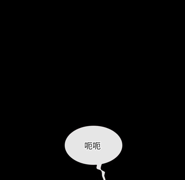 第34话 - 第17.jpg页