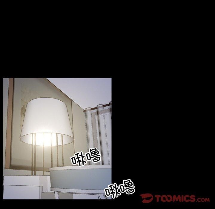 第34话 - 第27.jpg页