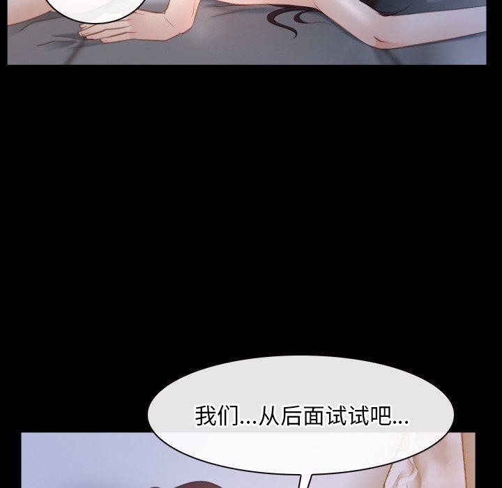第34话 - 第38.jpg页