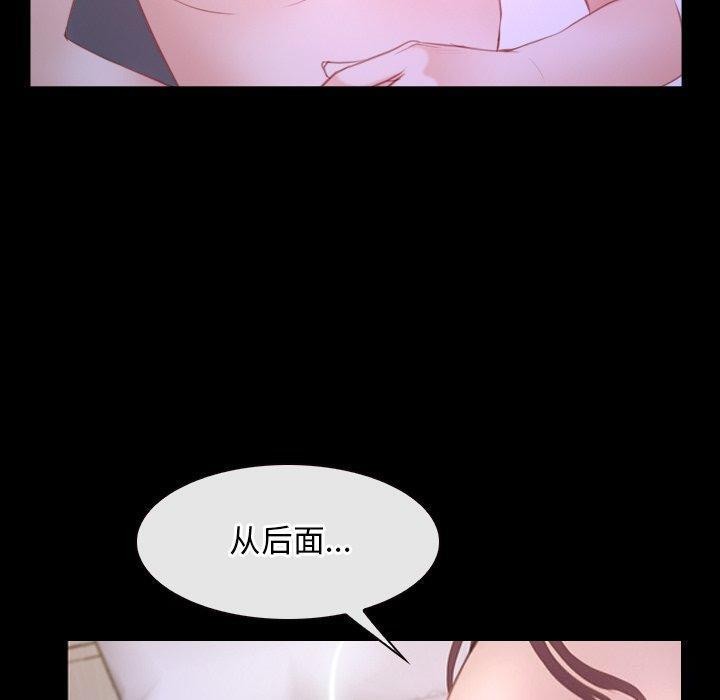 第34话 - 第40.jpg页
