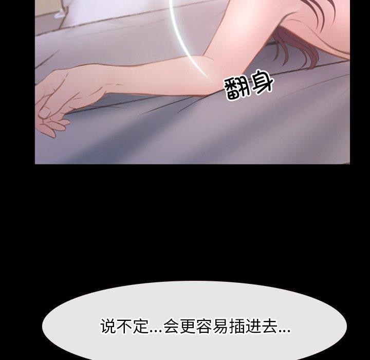 第34话 - 第41.jpg页