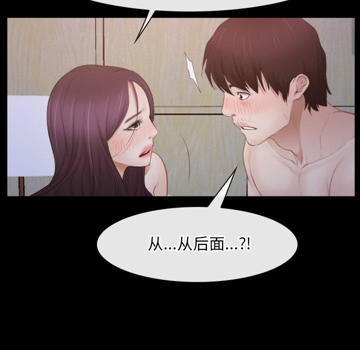 第34话 - 第42.jpg页