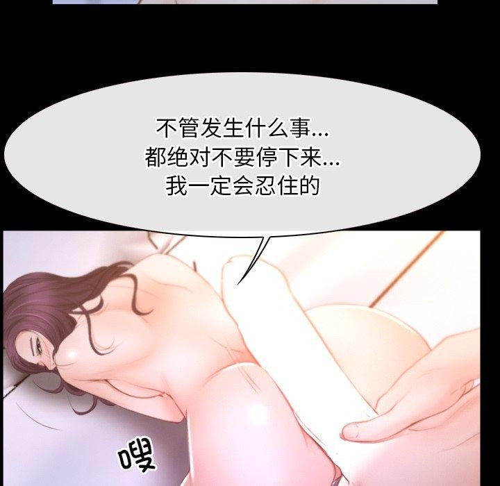 第34话 - 第49.jpg页