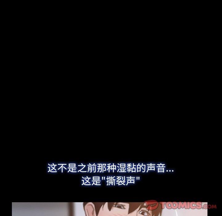 第34话 - 第63.jpg页