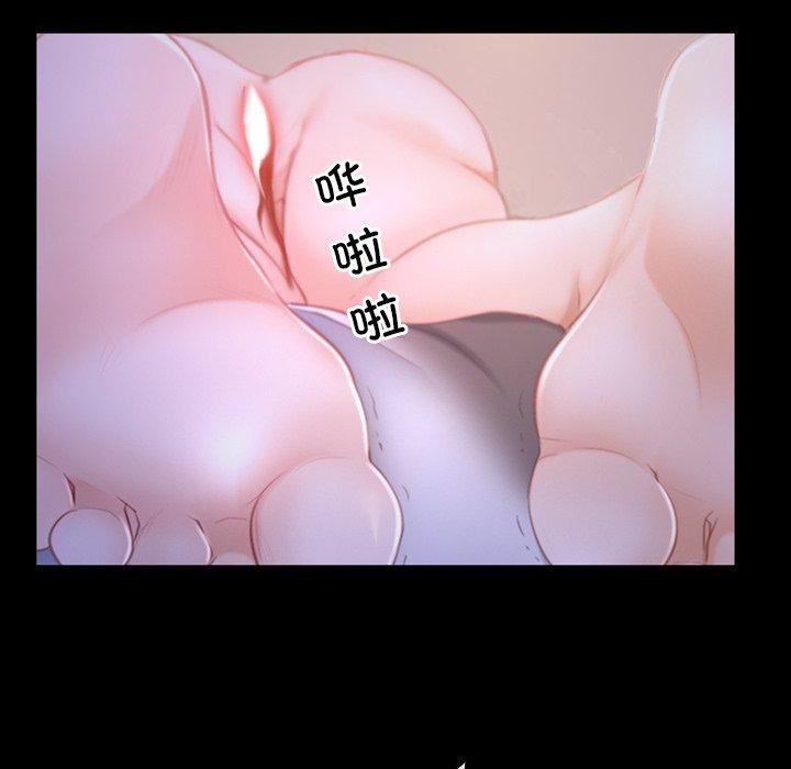 第34话 - 第71.jpg页