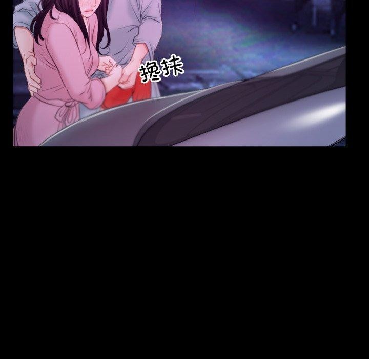 第34话 - 第90.jpg页