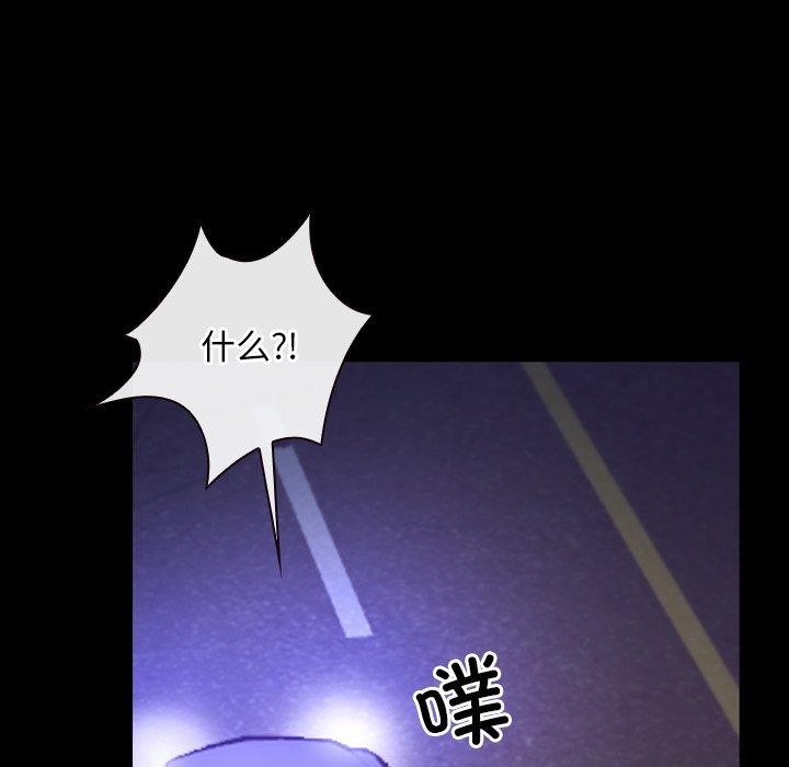 第34话 - 第91.jpg页