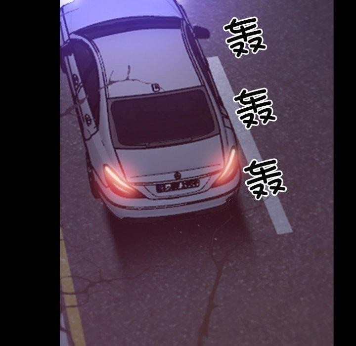 第34话 - 第92.jpg页