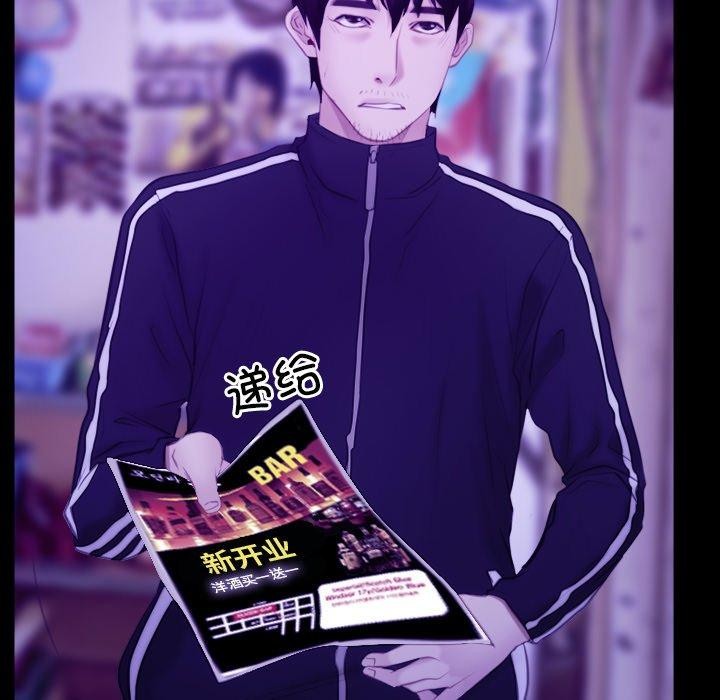 第34话 - 第103.jpg页