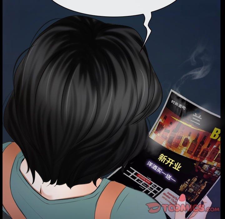 第34话 - 第105.jpg页