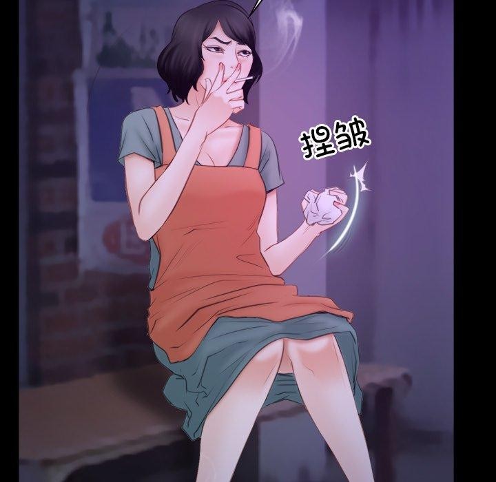 第34话 - 第107.jpg页