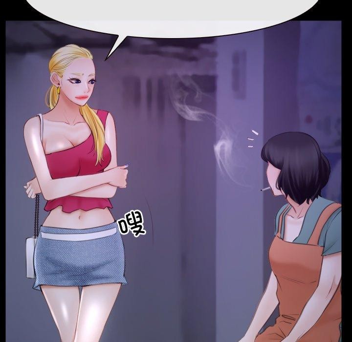 第34话 - 第109.jpg页