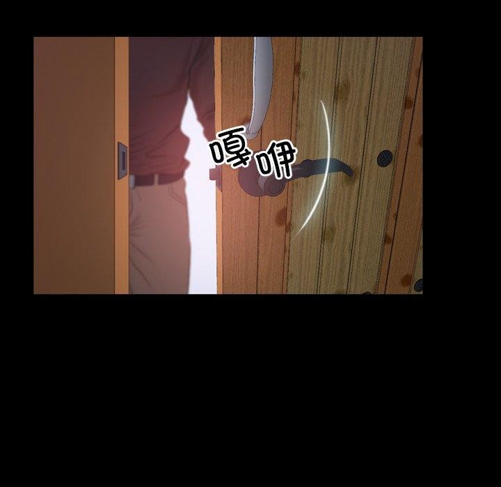 第34话 - 第115.jpg页