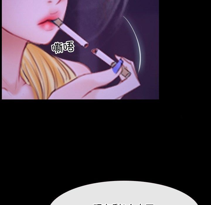 第34话 - 第119.jpg页