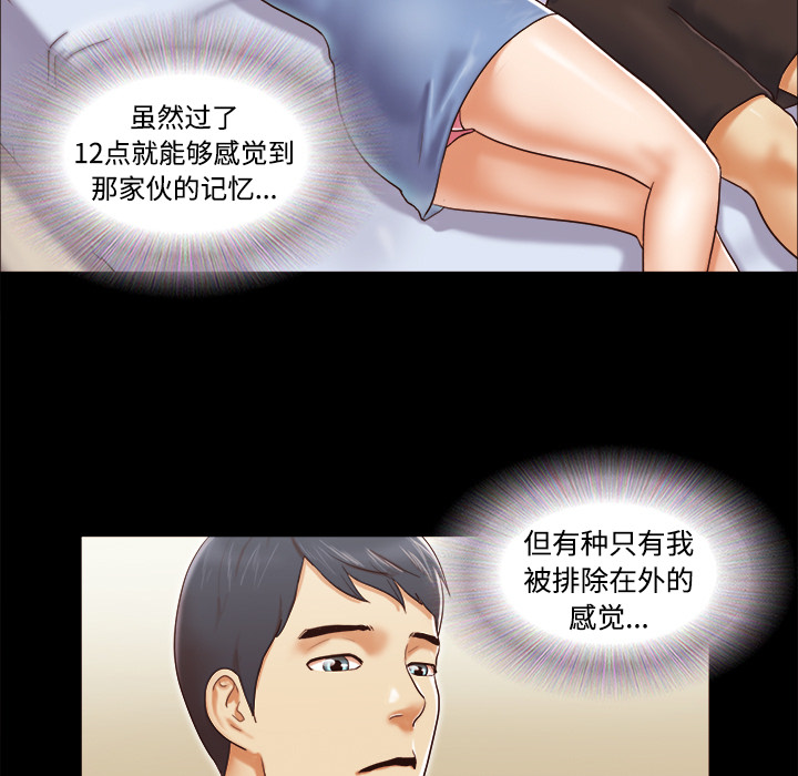 12 - 第17.jpg页