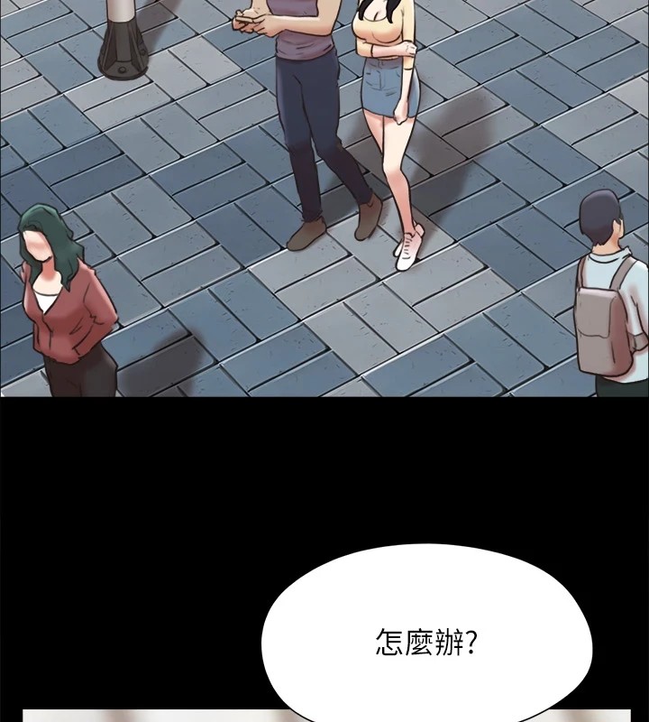 第125话-直播打炮?! - 第2.jpg页