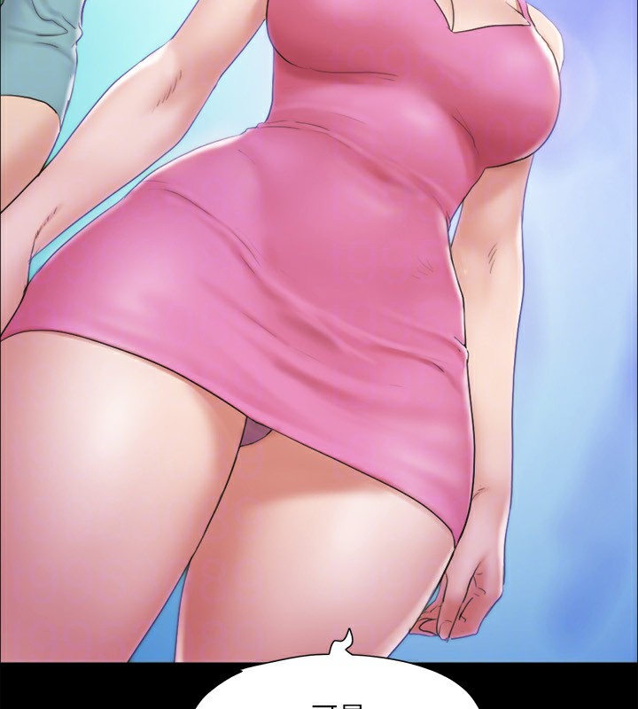 第125话-直播打炮?! - 第47.jpg页