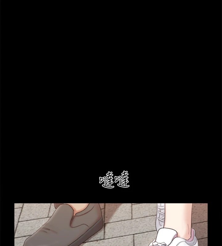 第125话-直播打炮?! - 第57.jpg页