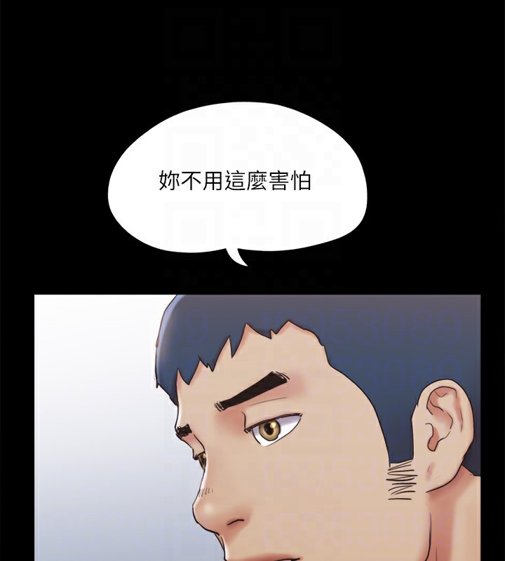 第125话-直播打炮?! - 第63.jpg页