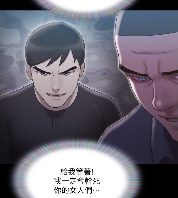 第125话-直播打炮?! - 第100.jpg页