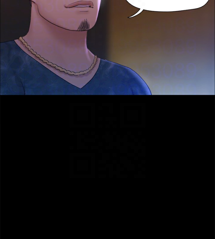 第125话-直播打炮?! - 第124.jpg页