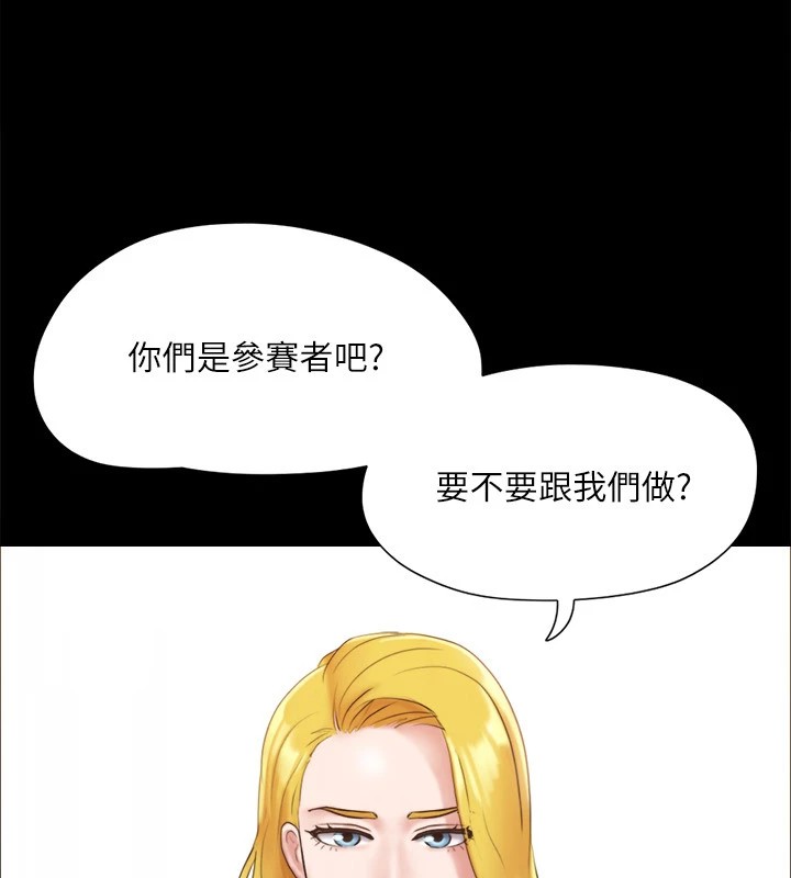 第125话-直播打炮?! - 第129.jpg页