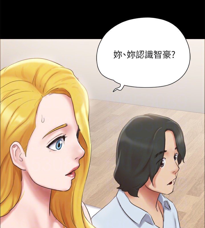 第126话-加入战局的周曦 - 第51.jpg页