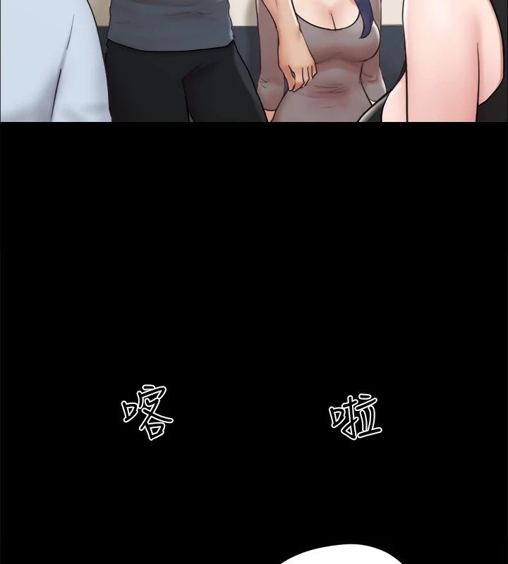 第126话-加入战局的周曦 - 第78.jpg页