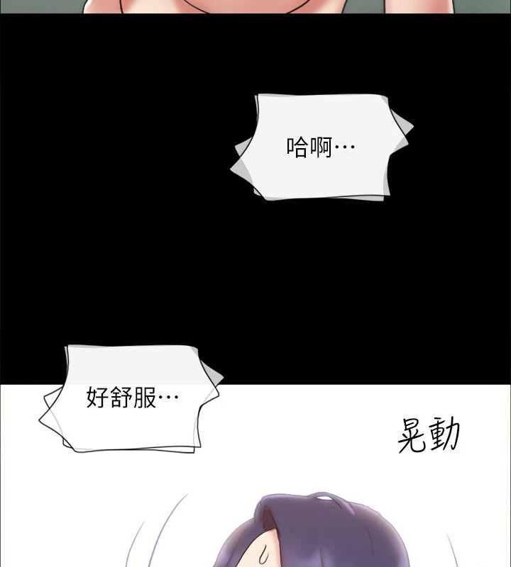 第126话-加入战局的周曦 - 第130.jpg页