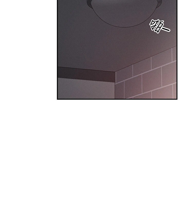 第18话-裸体热舞的涵英 - 第38.jpg页