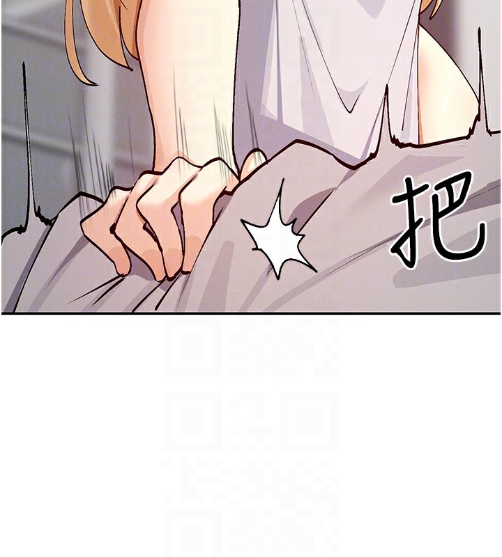 第18话-裸体热舞的涵英 - 第87.jpg页