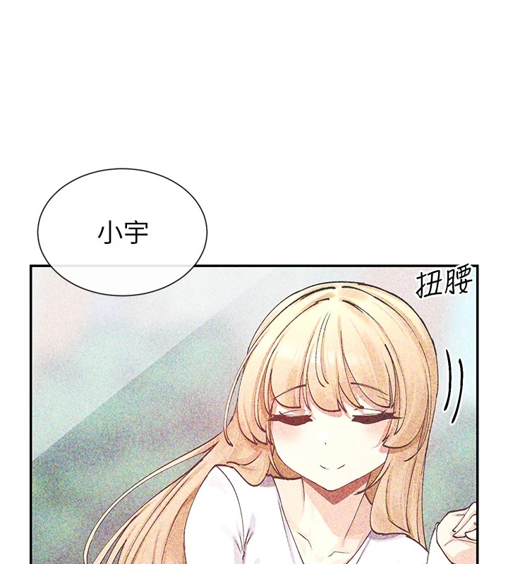 第18话-裸体热舞的涵英 - 第93.jpg页